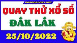 hướng dẫn sử dụng quay thử xổ số đắk lắk minh ngọc