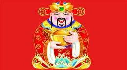 hướng dẫn sử dụng sổ xố thần tài